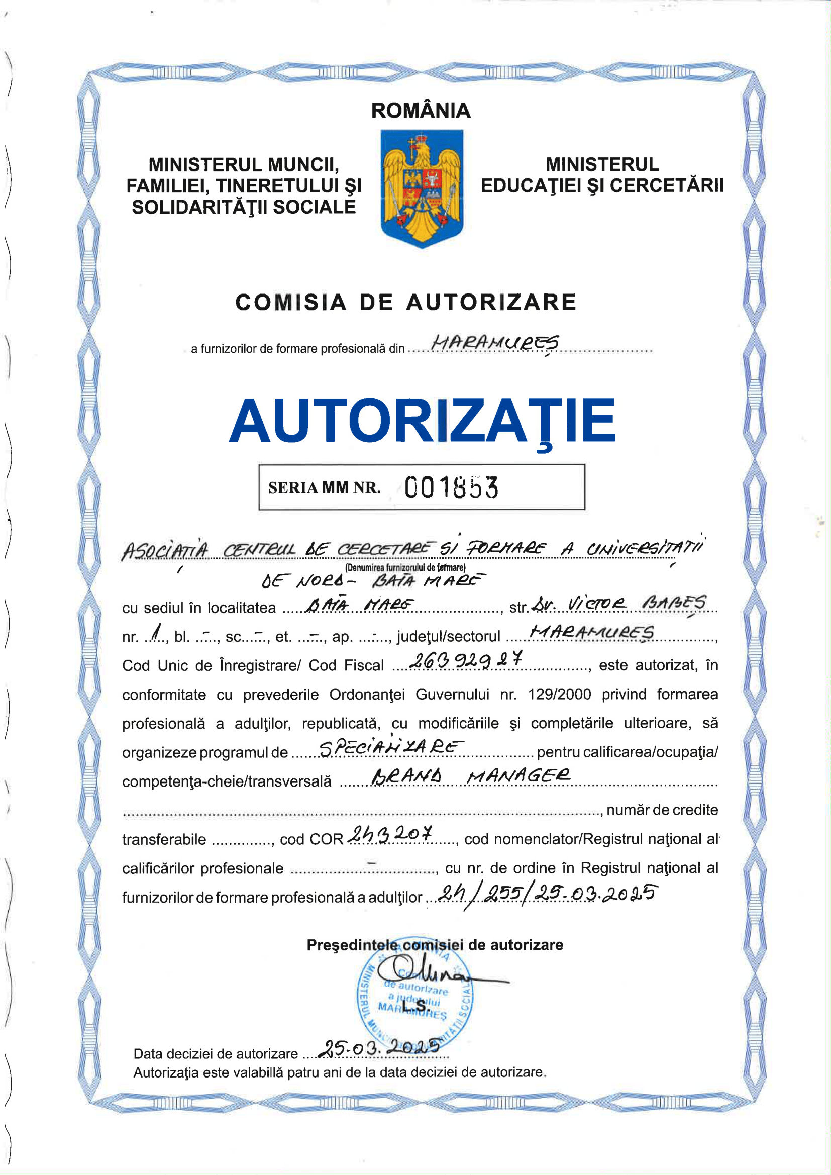 Autorizație Nr. 001853 - Brand Manager