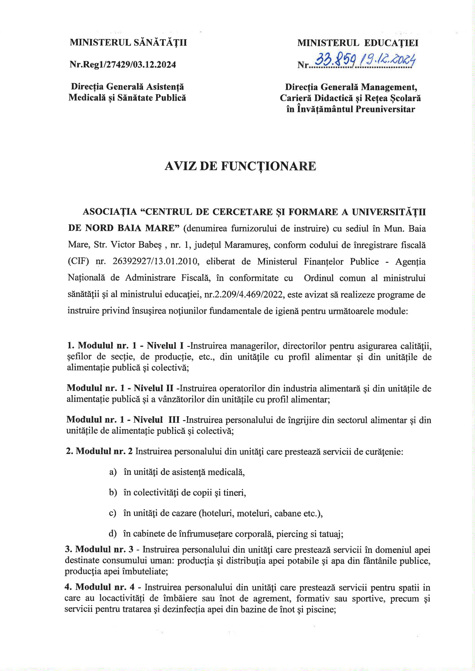 Aviz program instruire - Pagina 1